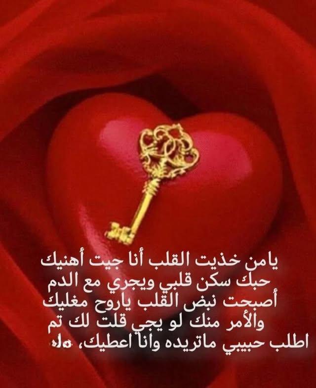 عبد الرحمن القصيمي (@abd4991) on Twitter photo 