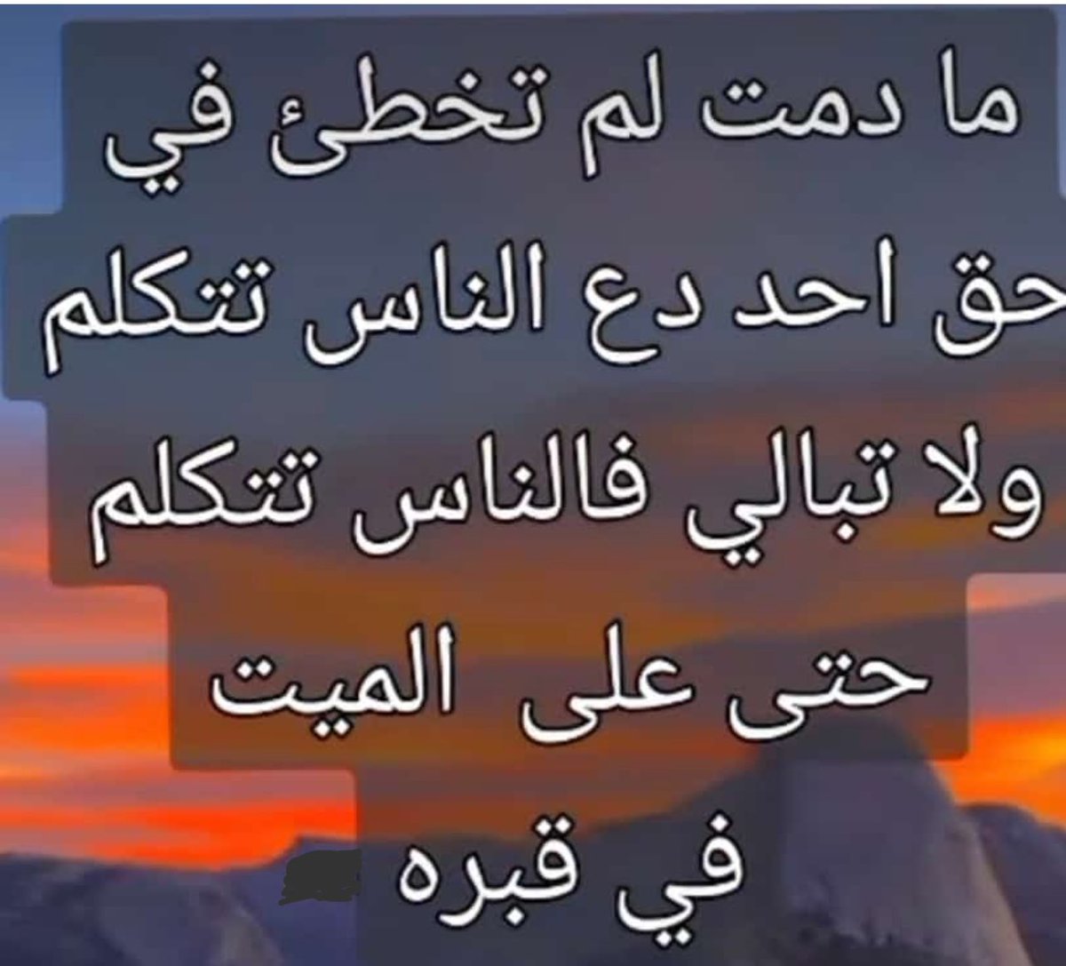 عبد الرحمن القصيمي (@abd4991) on Twitter photo 