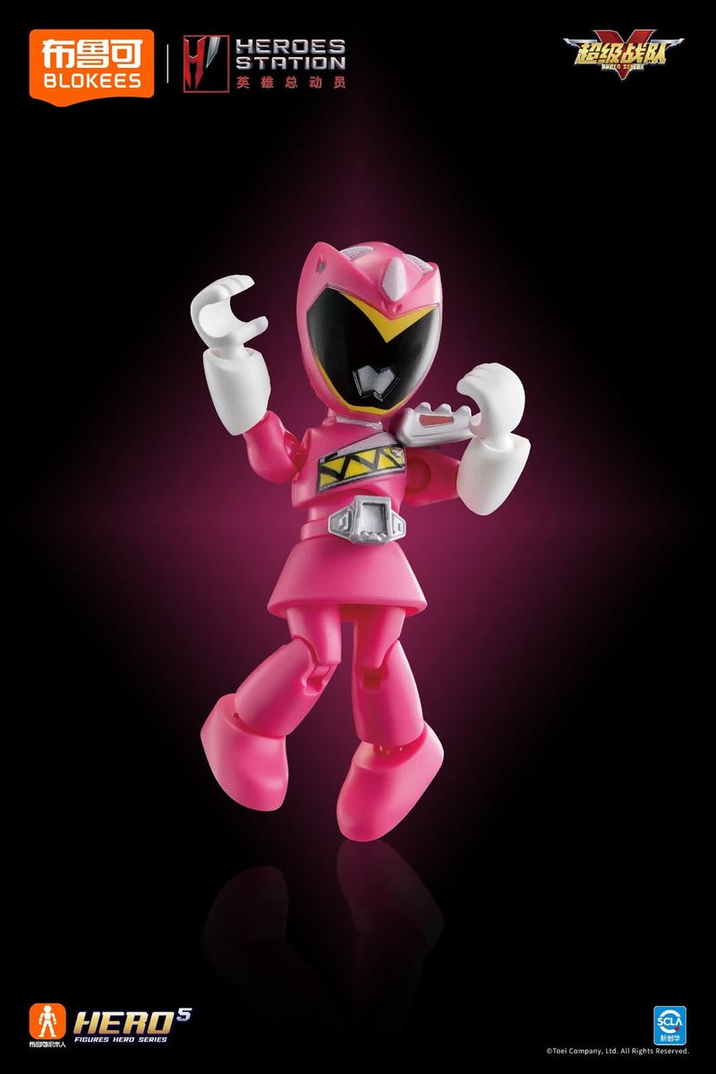 blokees スーパー戦隊フィギュア2弾 キョウリュウジャー 10種セット blokees スーパー戦隊フィギュア2弾 キョウリュウジャー 10種セット