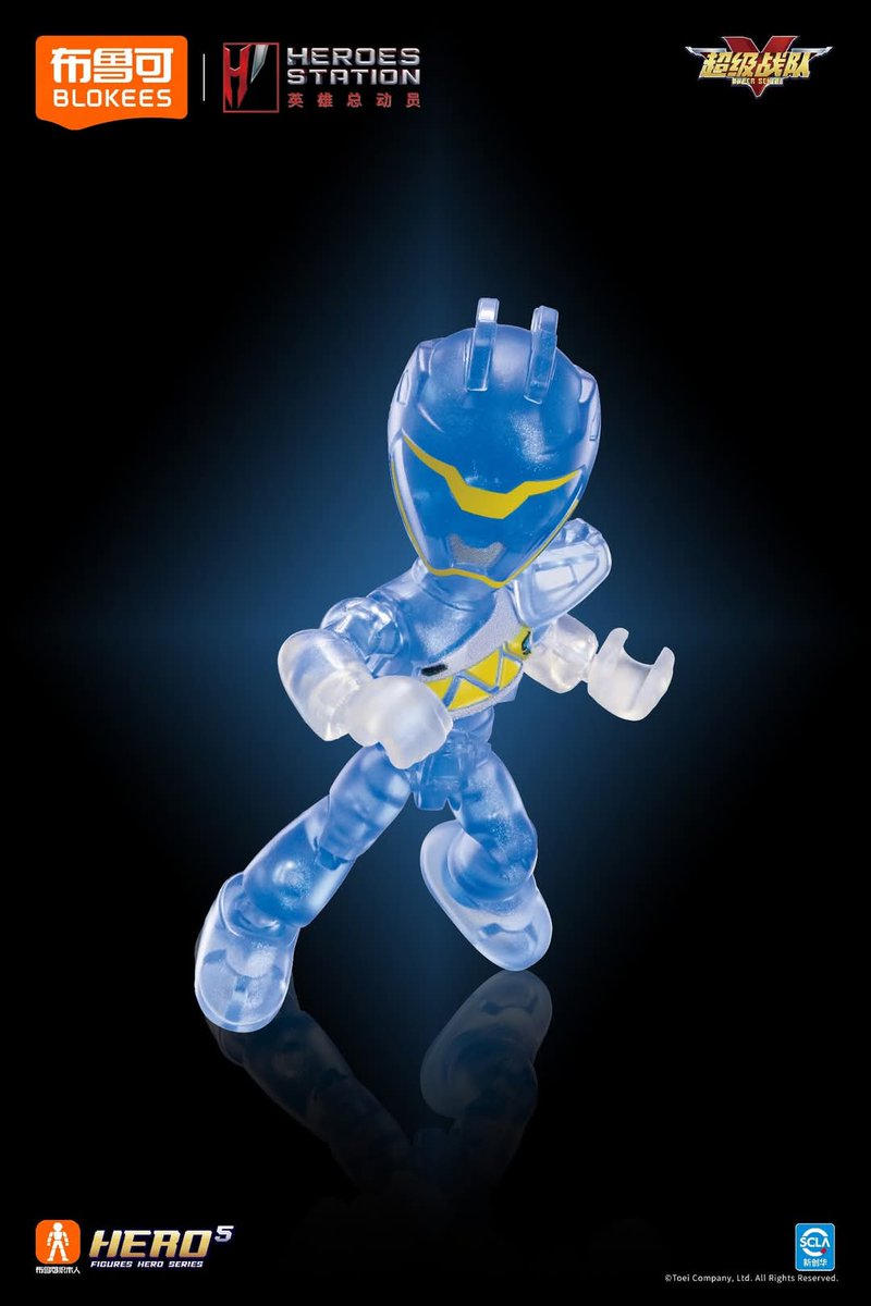 And also two members, KyoryuBlue (clear version) & Kyoryupink