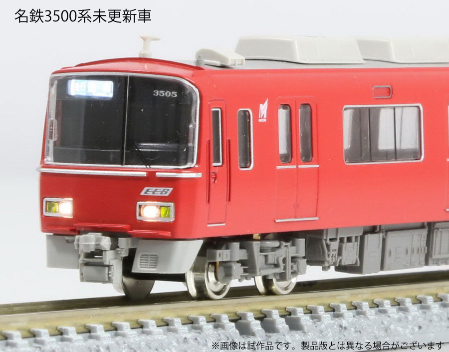 グリーンマックスofficial on X