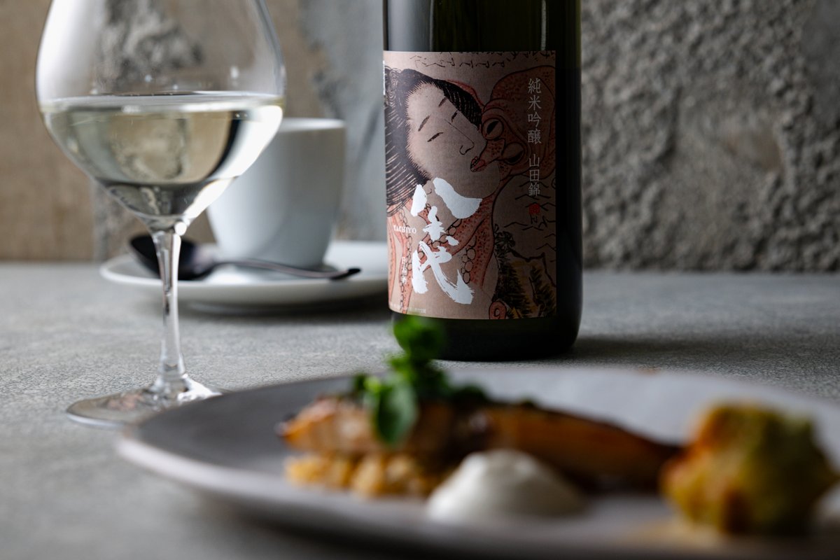 山口県萩市で3/28-6/29で開催中。北斎「蛸と海女」他、春画の名作100点を展示する熊谷美術館での春画展「春画(はるが)来た！」と、まち歩き企画「はるがきたHAGI」とのコラボメニューをBNPにてご提供🌸

BNPのエッセンスを加えた萩の「春(はる)」を五感でお楽しみください。

bluenoteplace.jp/hagi_collabora…