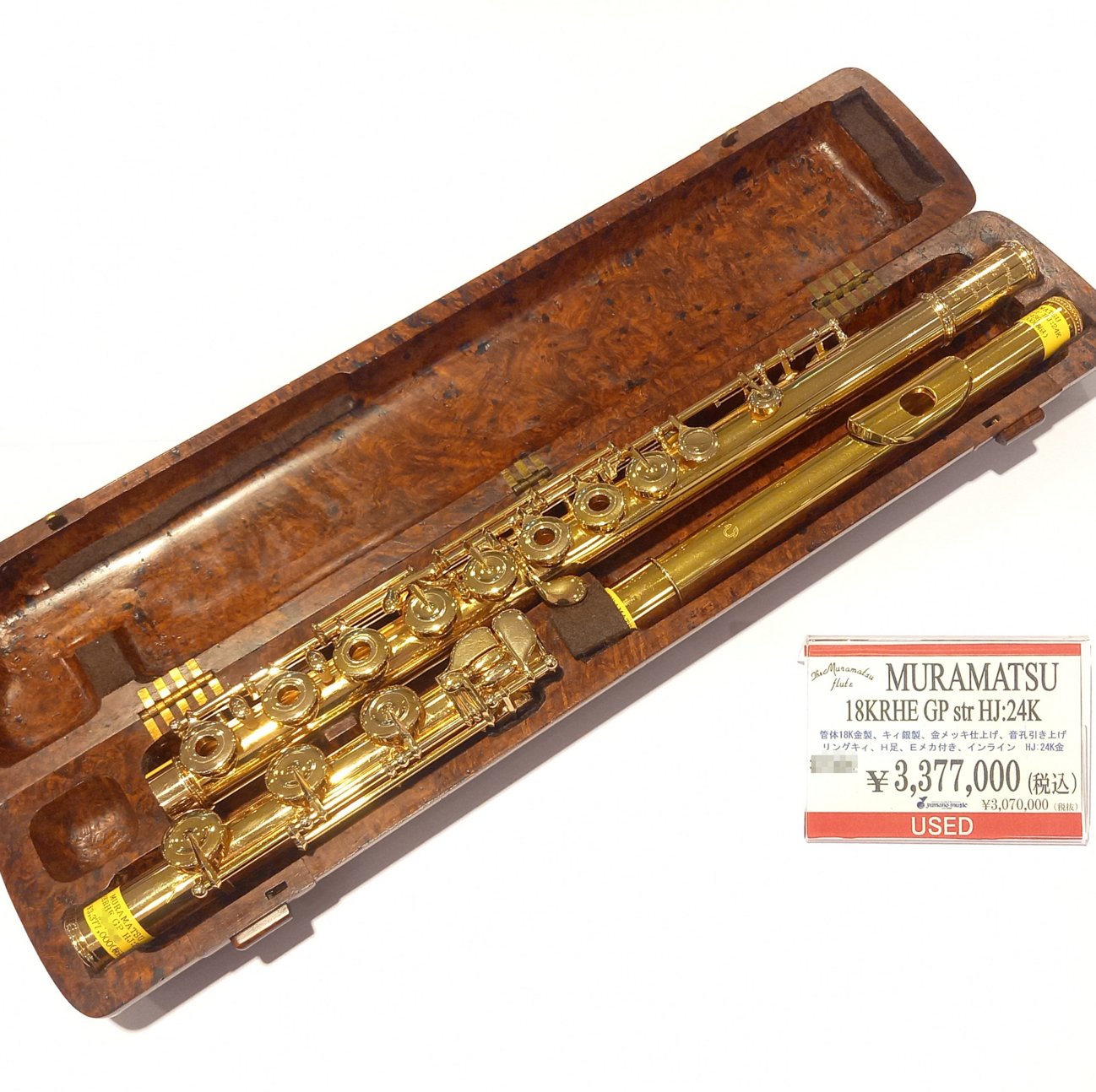 山野楽器 本店 フルート в X: „【SANKYO 14K-3 Handmade DT RHE