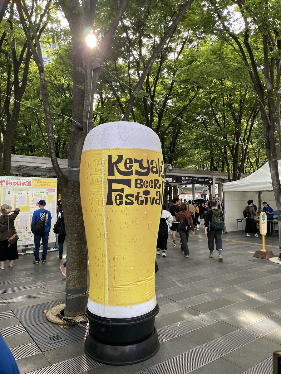 luinabeer's tweet photo. きて1時間でべろべろで草 https://t.co/I2pGWJEesL