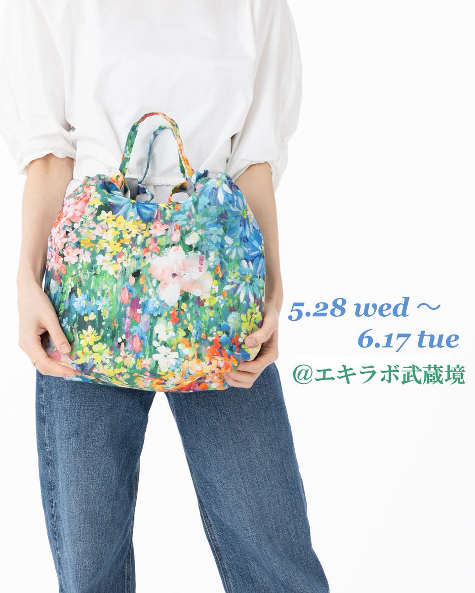 Clairo Charm トートバッグ 完売品 Clairo Charm Tote Bag - Etsy