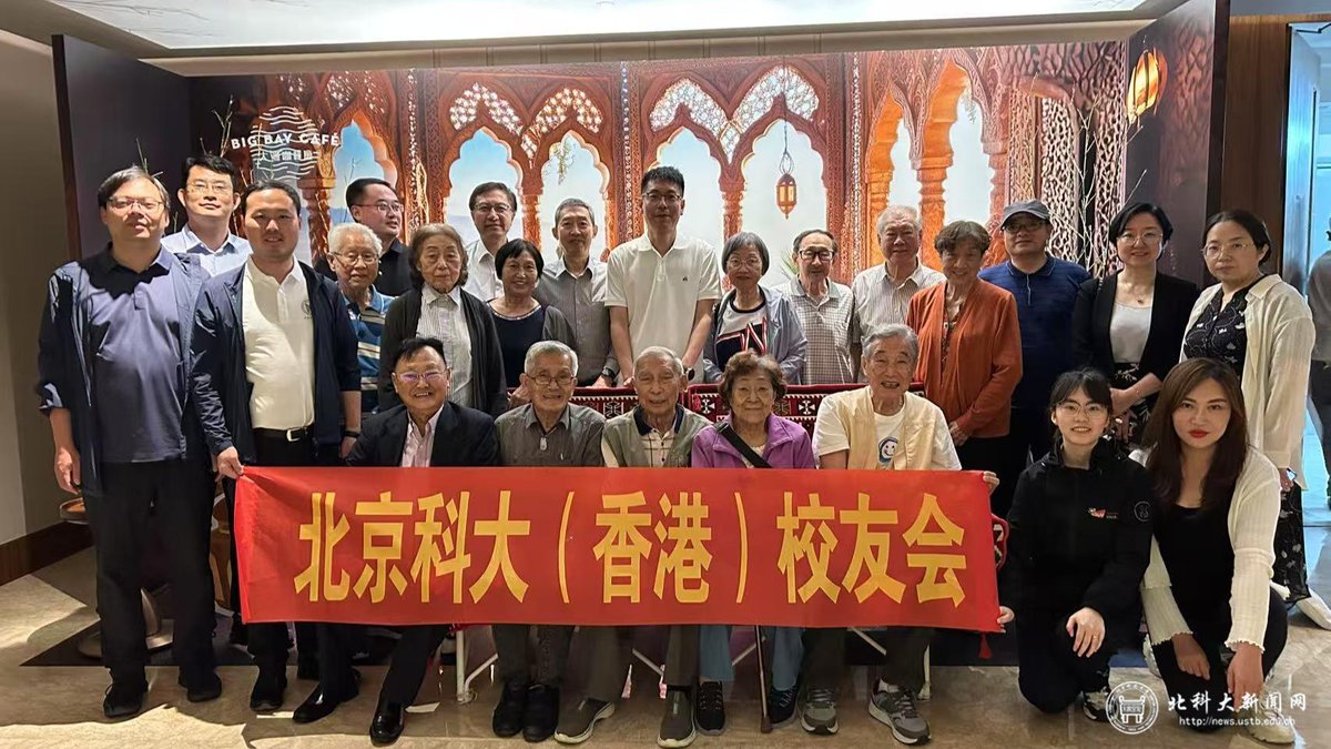 University of Science and Technology Beijing (@ustb1952) on Twitter photo 🌏 #USTB Global Impact
VP JIAO Shuqiang led delegation to 🇸🇬/🇭🇰:
🔗 Inked #MaterialsScience deal w/ <a href="/HongKongPolyU/">The Hong Kong Polytechnic University (PolyU)</a>
🤝 Boosted R&D with <a href="/NUSingapore/">NUS</a> / <a href="/NTUsg/">NTU Singapore</a>
👩🔬 Talent fair at <a href="/CityUHongKong/">CityU Hong Kong</a>
👥 Alumni power activated
📸: Key moments
Join our innovation journey! ⚡️ 🌏 #USTB Global Impact
VP JIAO Shuqiang led delegation to 🇸🇬/🇭🇰:
🔗 Inked #MaterialsScience deal w/ <a href="/HongKongPolyU/">The Hong Kong Polytechnic University (PolyU)</a>
🤝 Boosted R&D with <a href="/NUSingapore/">NUS</a> / <a href="/NTUsg/">NTU Singapore</a>
👩🔬 Talent fair at <a href="/CityUHongKong/">CityU Hong Kong</a>
👥 Alumni power activated
📸: Key moments
Join our innovation journey! ⚡️