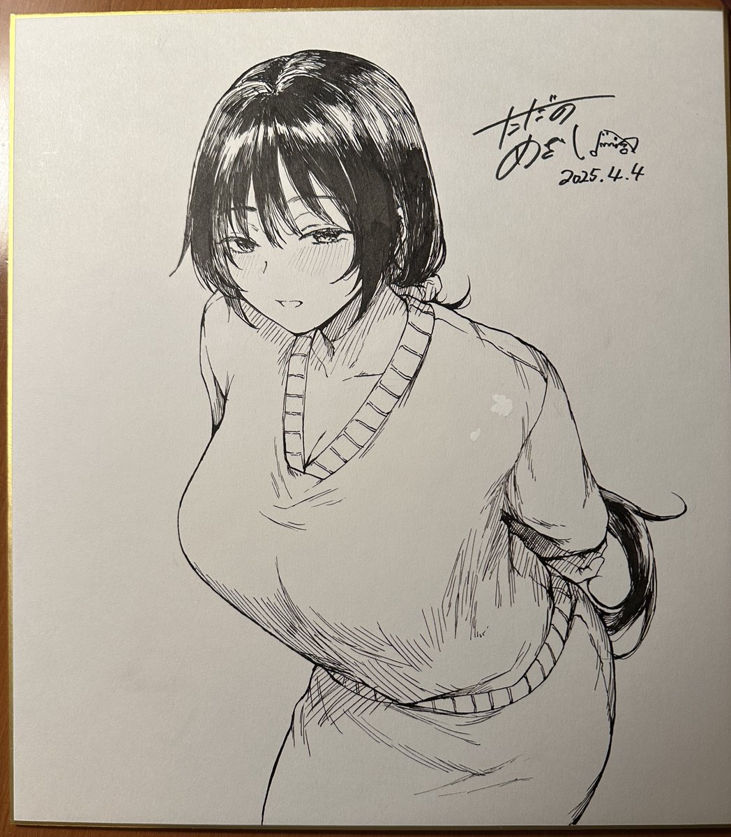 FANZAくじで当たる直筆イラスト色紙です 