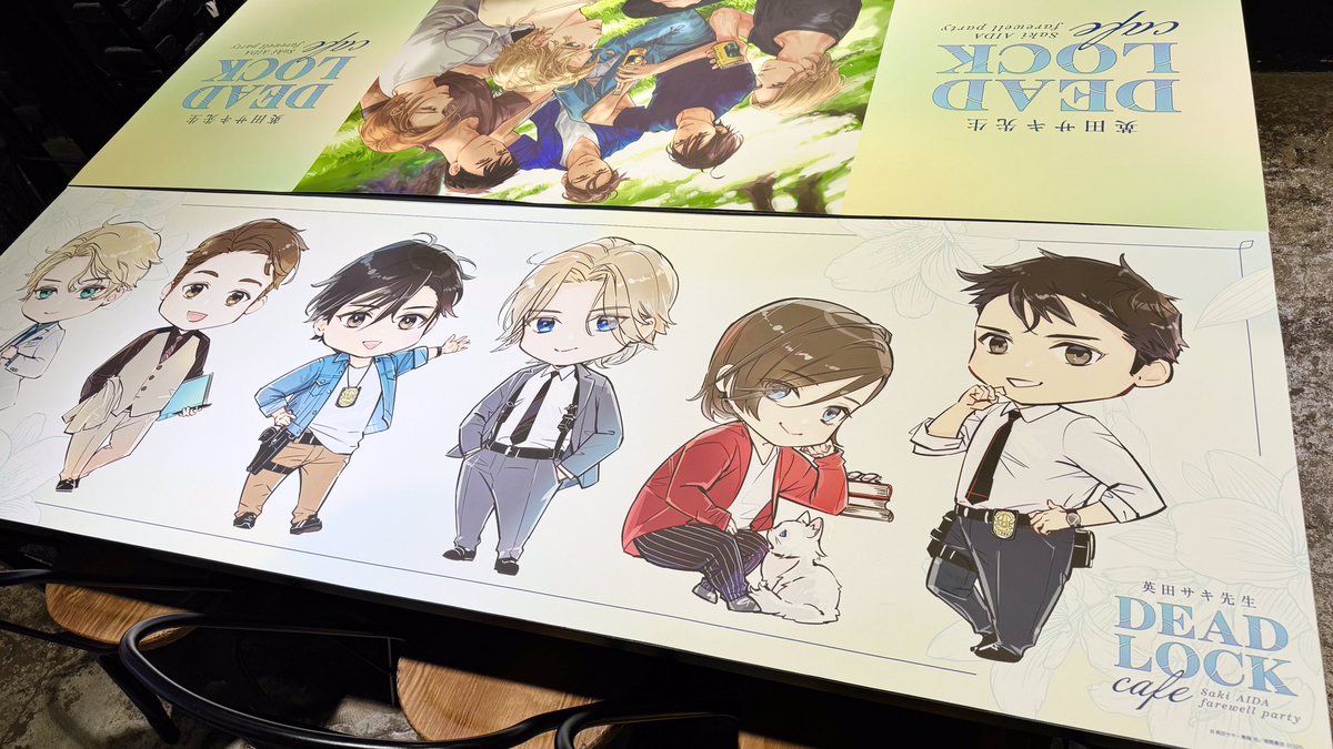 マンガ展／TORICO on X