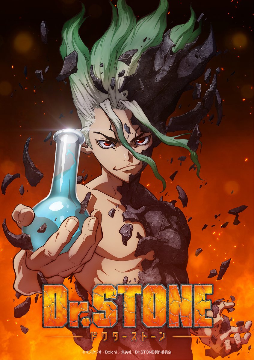 ／
第1期 ABEMA無料一挙配信！🪨⚒️
＼

本日19時より、TVアニメ第1期『Dr.STONE』が
ABEMA アニメチャンネル2にて無料一挙放送！✨
(放送後、1週間無料配信あり)

全人類の石化、そして文明を0からクラフトする千空たちの冒険の始まりをぜひご覧ください！
abema.tv

#DrSTONE
