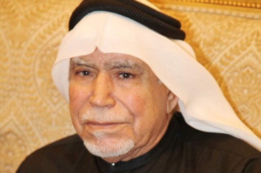 انتقل الى رحمة الله تعالى رجل الأعمال والمواقف والمهام / احمد بن عوض آل عوض  من #قرية_الدهامشة بـ #بني_كبير #الباحة  بالمنطقة الشرقية . نسأل الله جلّ في علاه له الرحمة والغفران وأن يلهم أهله وذويه الصبر والسلوان مع صادق تعازينا . من عرفته وتواصلت معه من بداية التسعينيات الهجرية