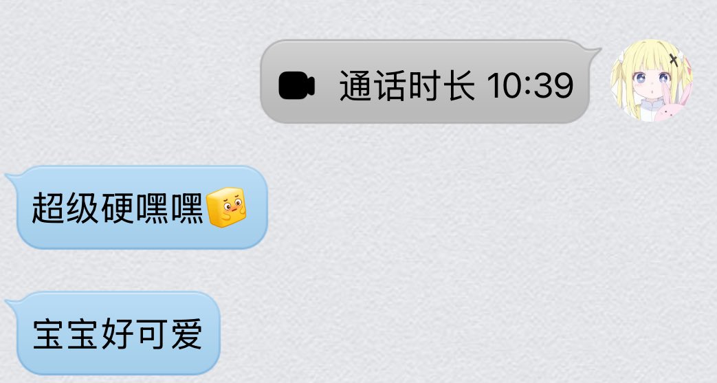 媒体预览