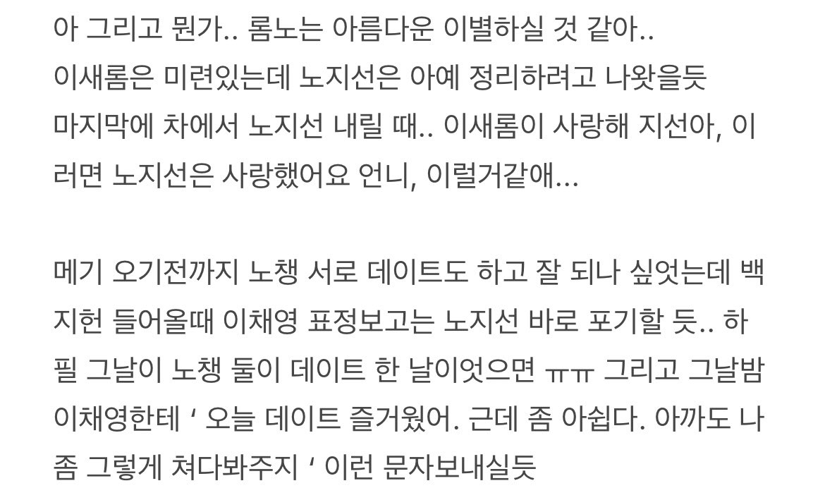 벨루가 tweet media