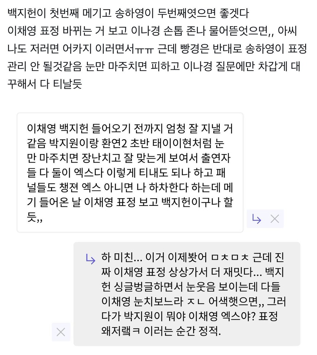 벨루가 tweet media