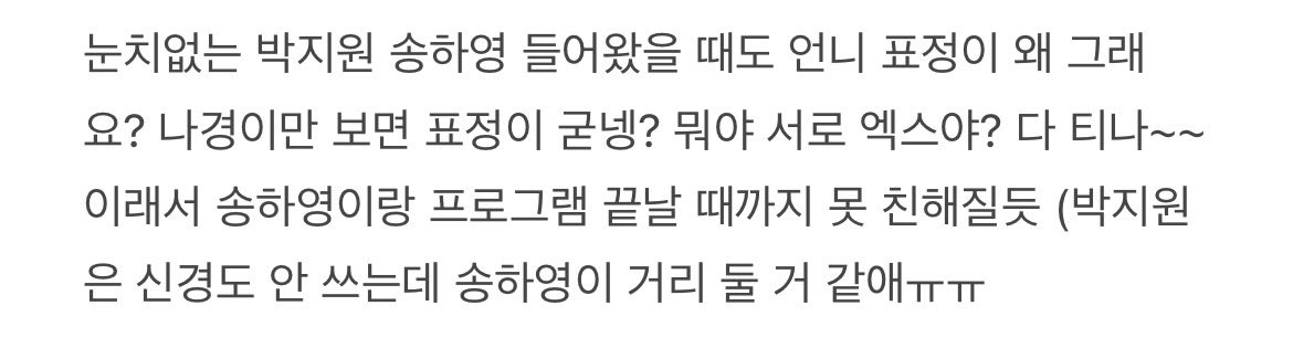 벨루가 tweet media