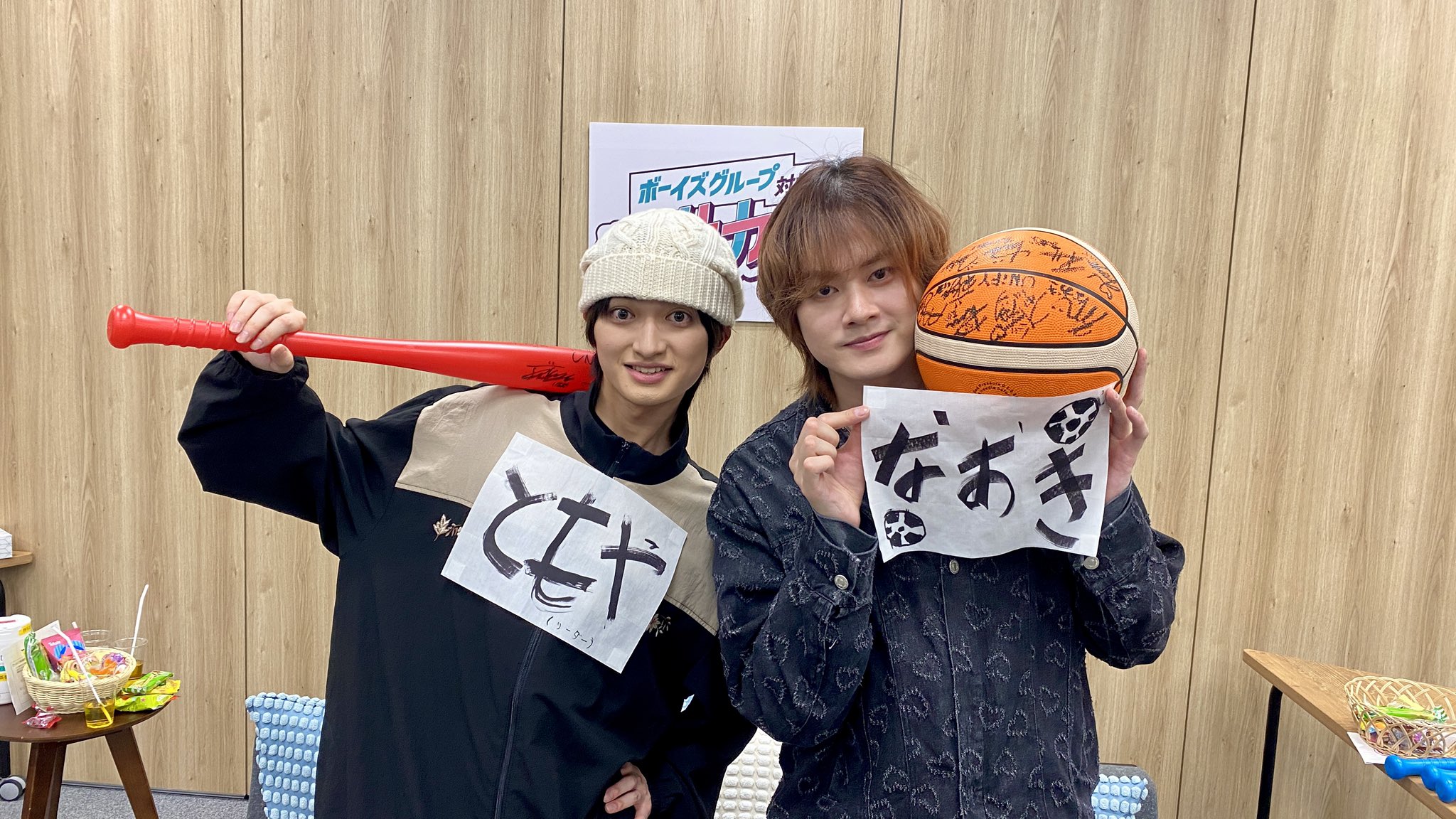 石橋弘毅 サイン入りブロマイド LivePark／もっと面白く、より豊かに。 on X: 