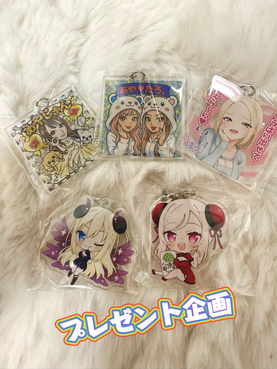 AJ_0925's tweet photo. 【✨𝟞月スケジュール＆プレゼント企画✨】

今回はなんと…
✧˖°⌖ アクキーが当たるチャンス ⌖°˖✧

このポストを【🔁リポスト】してくれた方の中から

＼🎁限定《5名様》にアクキーをプレゼント／
（普段からリポストしてくれてる方は当選率𝗨𝗣↑）

〆切は【𝟞/𝟙𝟝】
当選者には𝖣𝖬でご連絡いたします♡

さらに…𝟞月は
✈️沖縄𝗧𝗥𝗜𝗣𝗟𝗘来店に、
🤝𝗪来店も盛りだくさん!!

みんなで一緒に盛り上がろうね〜ッ💪✨

#PR