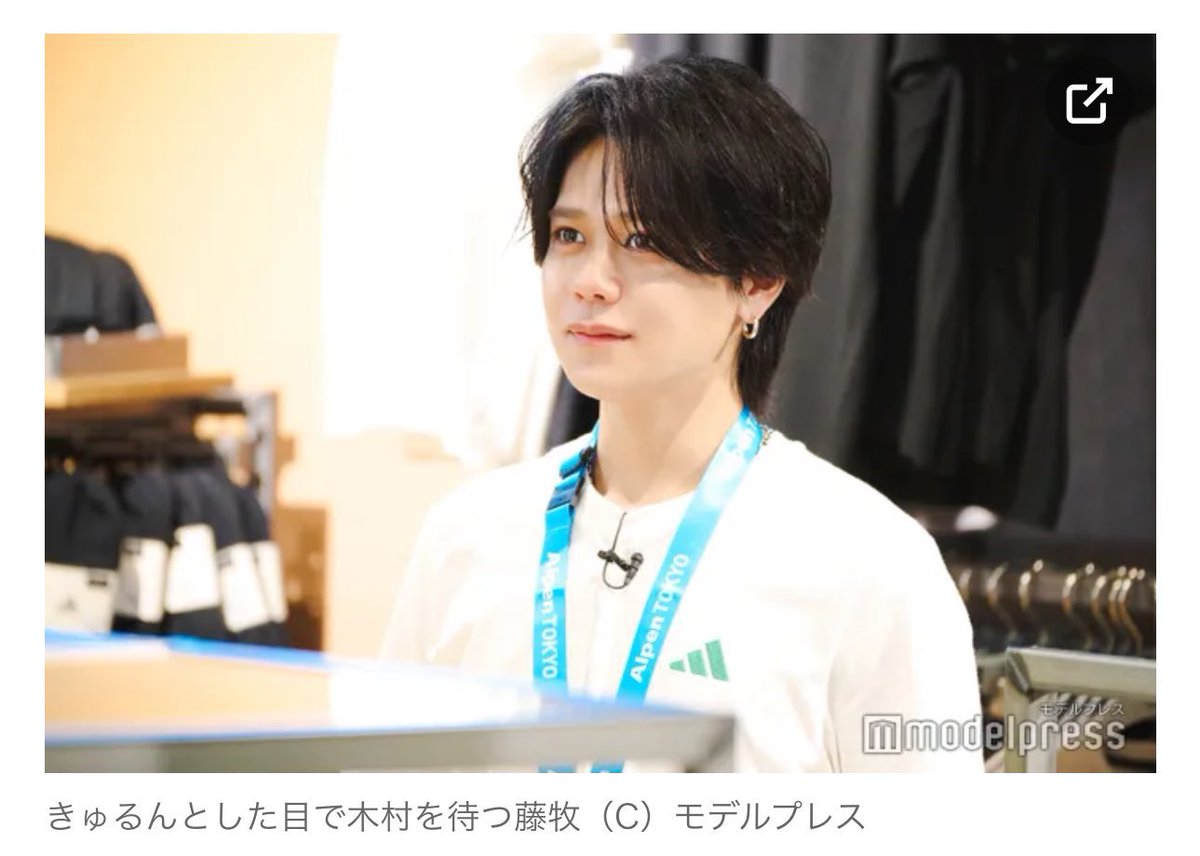 kyo8l0___'s tweet photo. かわいい https://t.co/vpfZ0hniGD