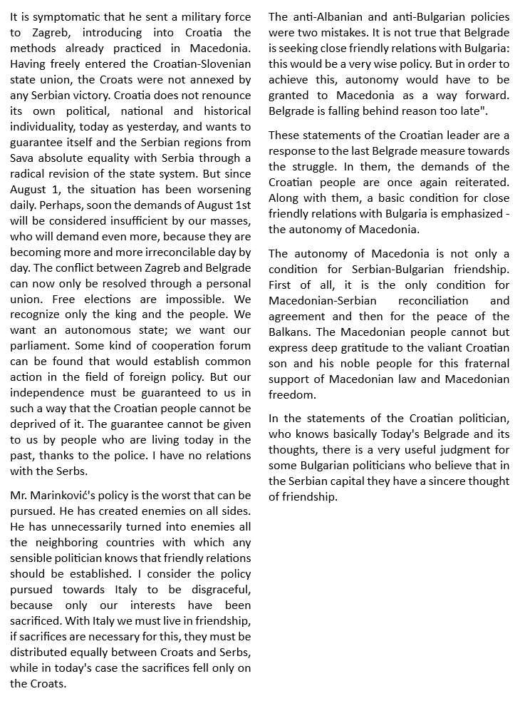 val_spirit's tweet photo. @theoperi Only a complete FYROMian m0r0ns can write such BS. #МПО/#MPO was created by Todor Alexadrov and Ivan (Vanche) Mihaylov - the last #IMRO/#VMRO leader. Cooperation between Bulgarians and Croats against Yugoslavia/Servia is well documented, but how @MAKEDONIKA1 could know that 🤷♂️🤣 https://t.co/3OsGInn0PL