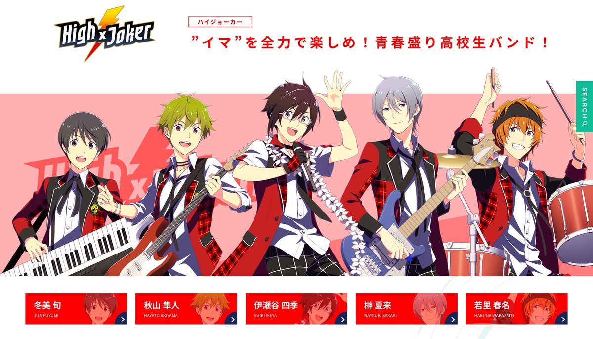 httt_1146's tweet photo. #アイマス越境ライブセトリカードバトル

ハイジョ×放クラで『夢咲きAfter school』
ここの越境を浴びれるまで死ねないので… https://t.co/Q1Ptv2qaw1