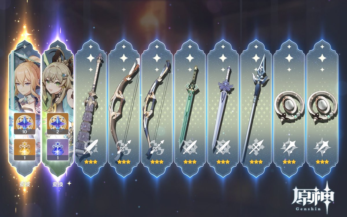 通常祈願7回目 ジンと綺良々かぁﾖｼﾖｼ(｡´･ω･)ﾉﾞ