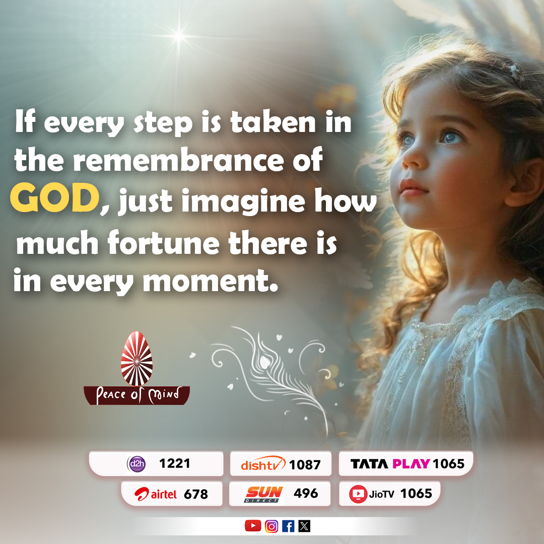 peaceofmindtv's tweet photo. "Every step taken in His name turns moments into miracles" || Remember God, and watch ordinary moments turn extraordinary || Hearts that walk with God never walk empty || PMTV || Brahmakumaris #FaithInEveryStep #WalkWithGod #GodFirst #TrustInGod https://t.co/aMuLSQi7aR