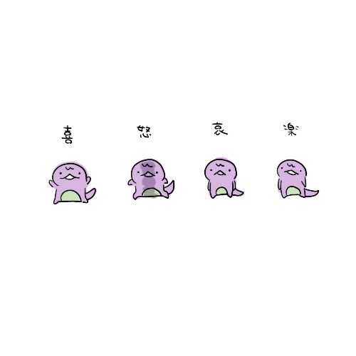 の (@nonori030265548) on Twitter photo 