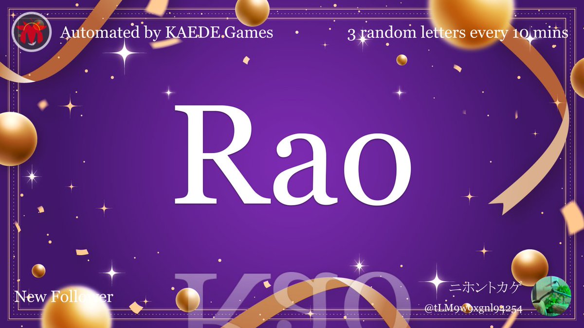 3 random letters every 10 mins tweet media