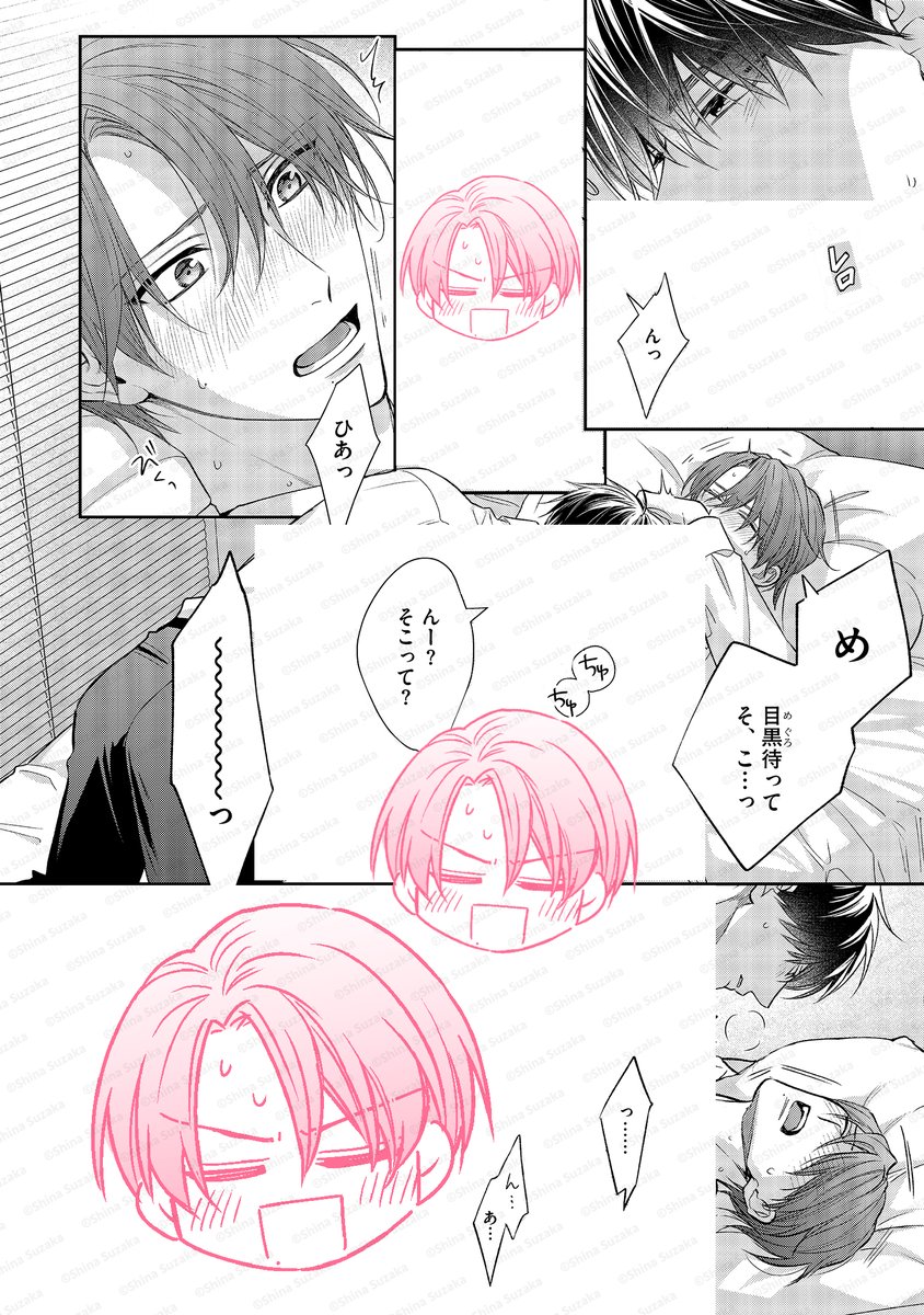 (3/8) 