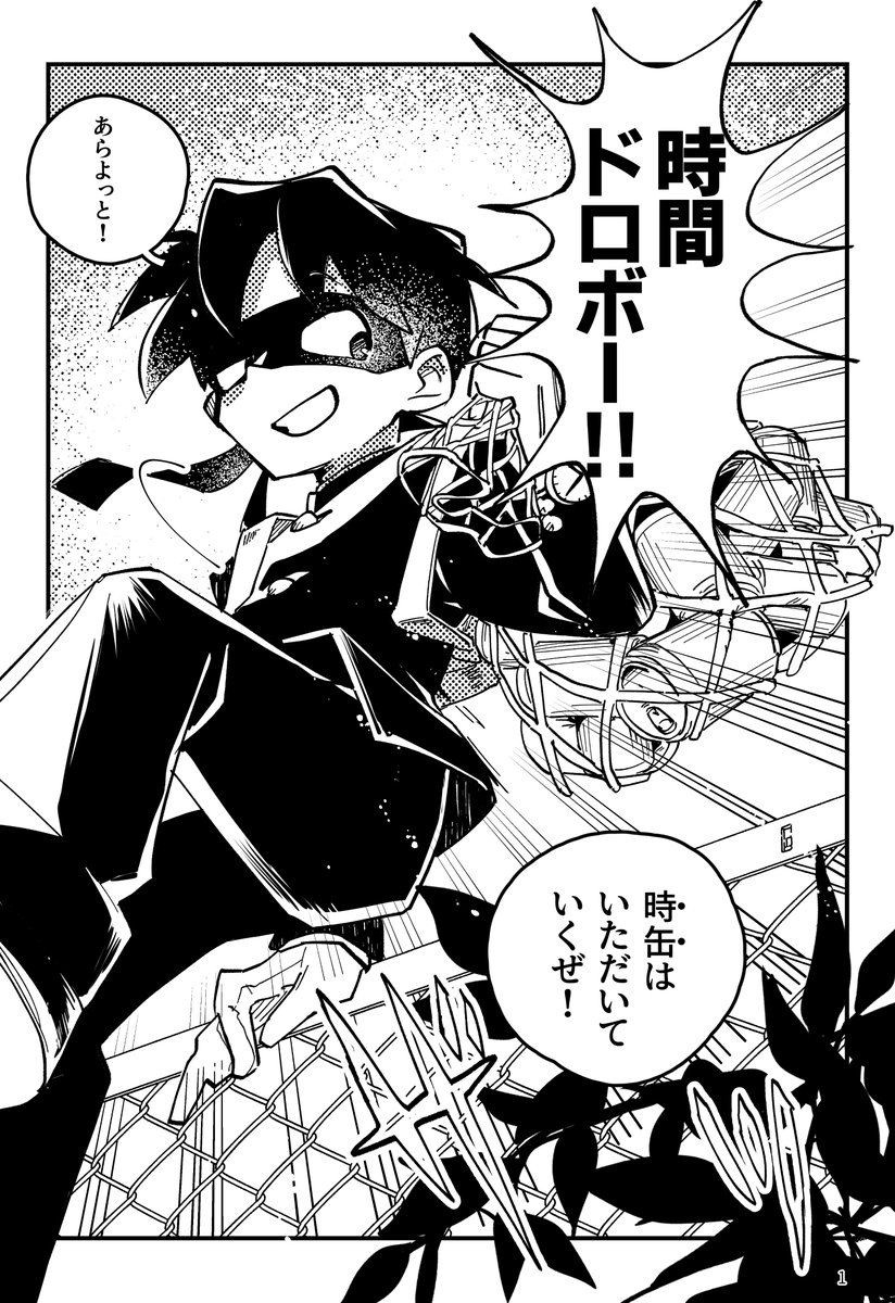 あんず (@aaaaanzuuuuu) / Posts / X