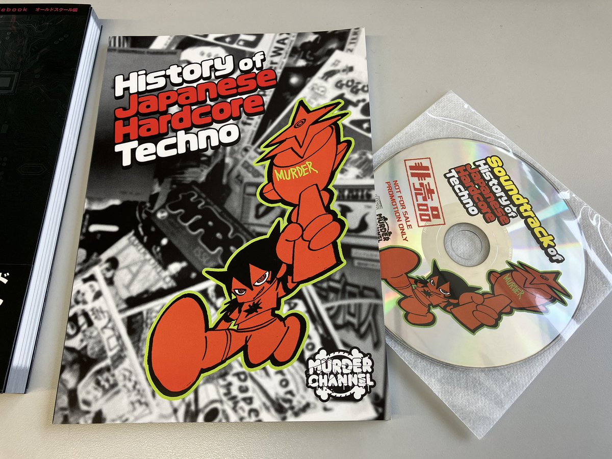 du_books's tweet photo. Umegatani様よりハードコア書籍をご恵贈いただきました🙏

皆様過去のDOMMUNEアーカイヴもあわせてハードコアの世界をご堪能ください👀！！

https://t.co/kW9hMWv0ZA https://t.co/3HNhd00ZDJ
