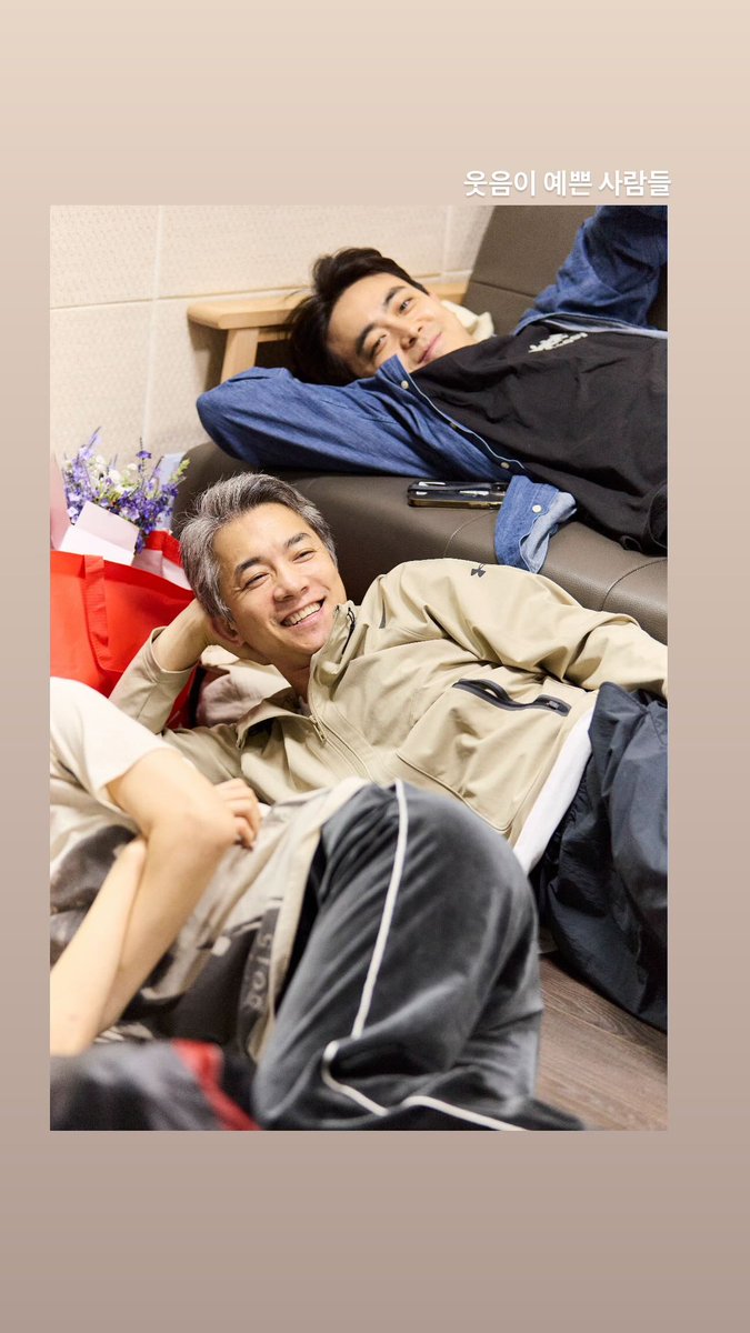 [연극] 디 이펙트 / The Effect👤

옥자연배우님 인⭐️

-웃음이 예쁜 사람들

2025.06.10 - 08.31
놀 서경스퀘어 스콘 2관(구. 인터파크 서경스퀘어)