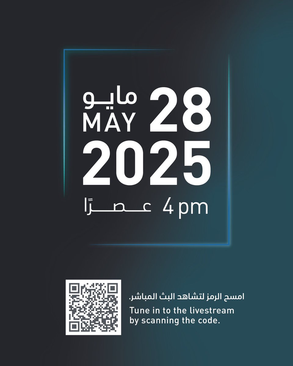 qf.org.qa/qf-schools-com…