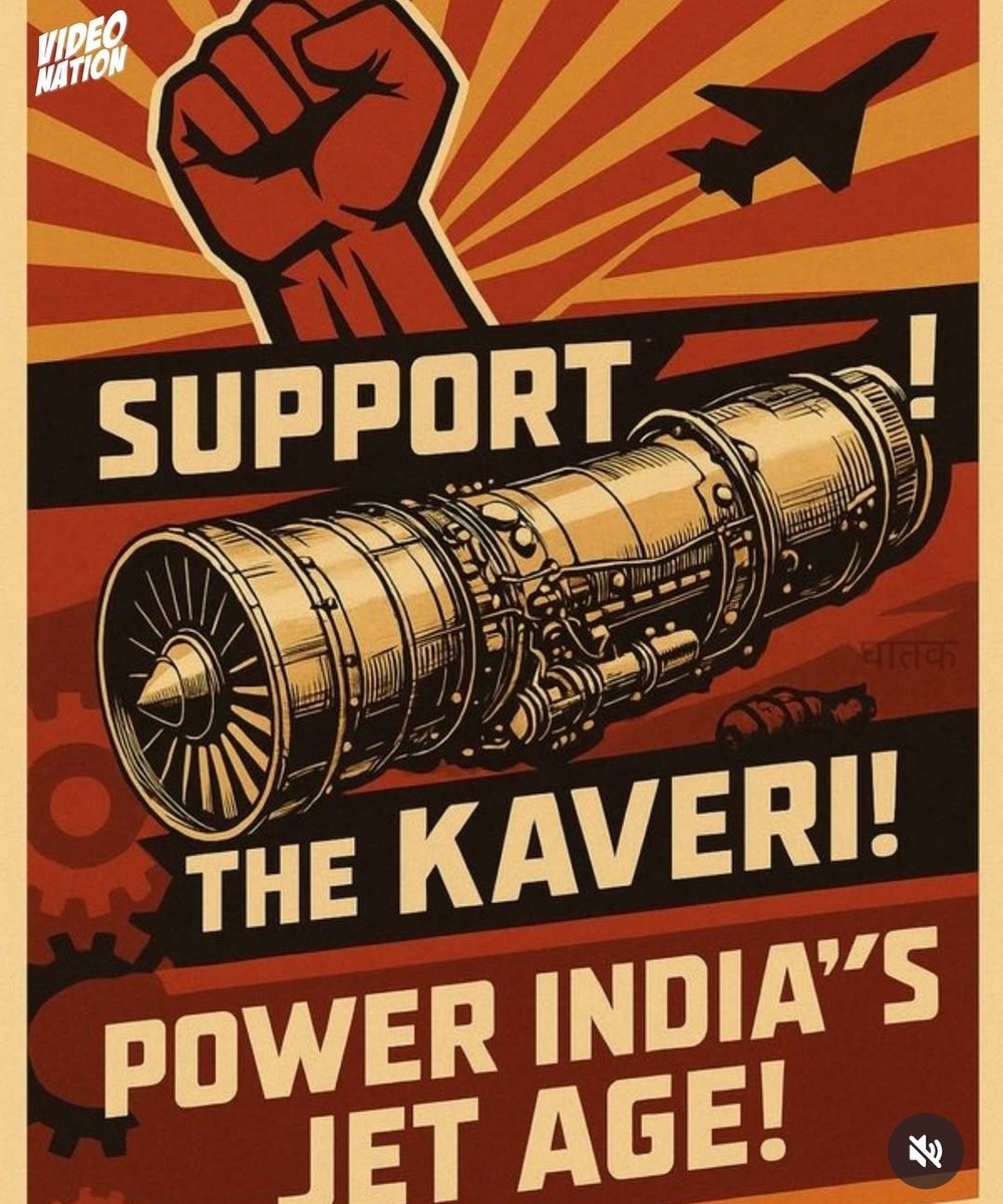 Vivek_0002's tweet photo. #FundKaveriEngine #FundingForKaveri #FundKaveri #FundKaveriEngine #fundfornation #supportkaveri #supportkaveriengine #supportindia https://t.co/s993Ew3tad