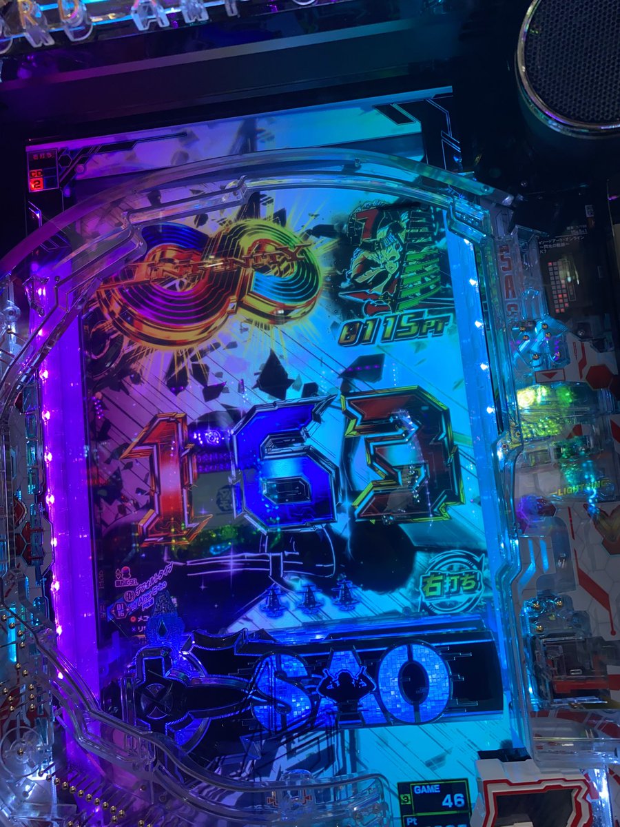 pslt6qmonmon's tweet photo. 人生初当たり？楽しかった https://t.co/KVmy1fr0zu