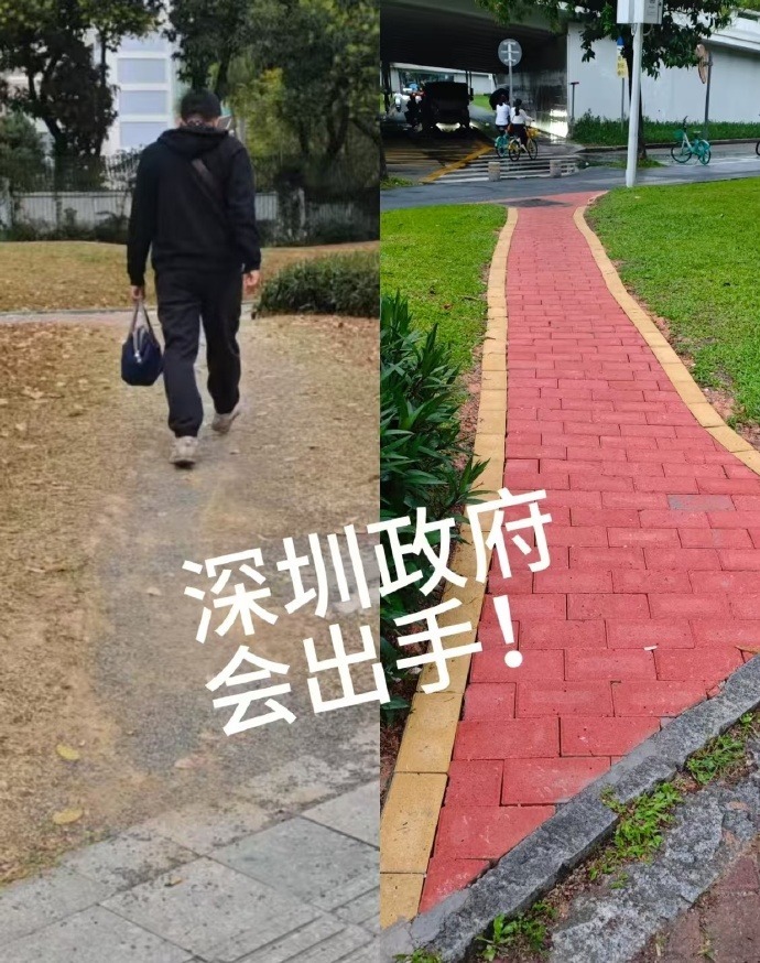 Peking_Scroll's tweet photo. Residents took shortcuts across the lawn on their commute. Instead of stopping them, the government paved the informal dirt path with proper bricks. 
Some say this reflects the philosophy of putting the people first. Others argue it’s harmful to the greenery...
What's your take? https://t.co/taoUPgS56s