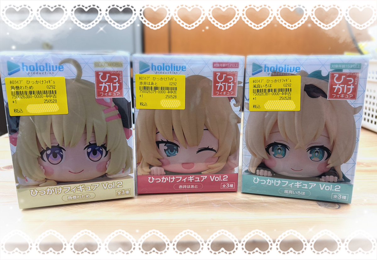 風間いろはちゃんのひっかけフィギュアがご好評につき完売しました