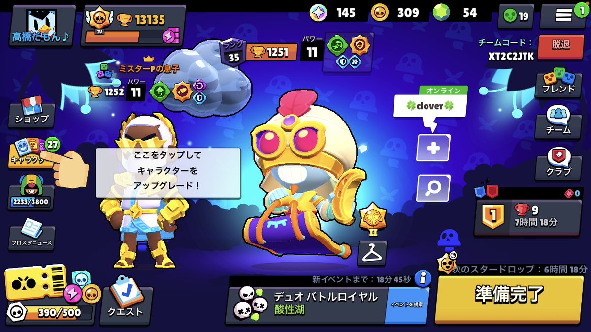 ty4m4zoo's tweet photo. @Yvng_kezi_P 初紺ティックから3年経ちました。 https://t.co/DfqMOFWQrz