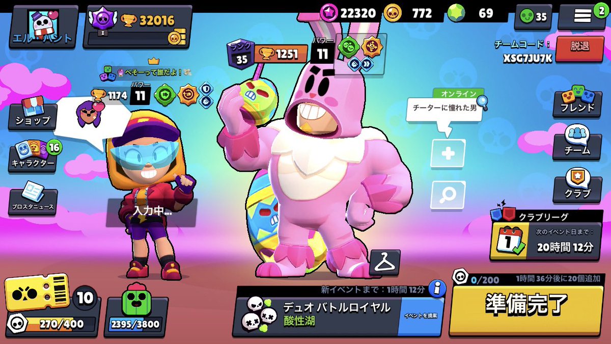ty4m4zoo's tweet photo. @Yvng_kezi_P 初紺ティックから3年経ちました。 https://t.co/DfqMOFWQrz