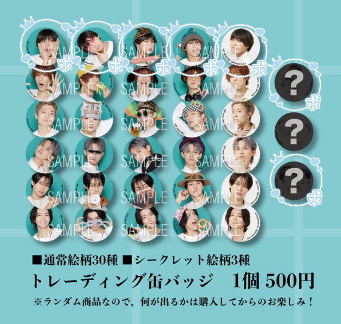取引垢 tweet media