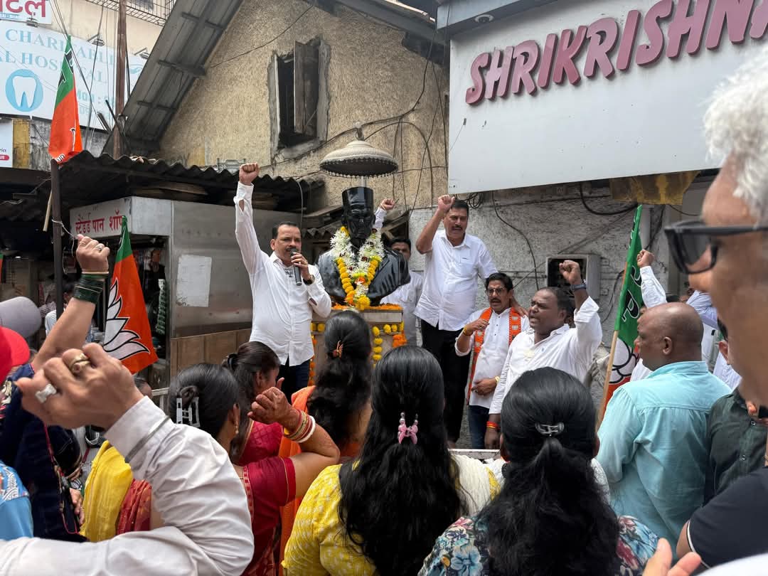 Mahendra patil (modi ka parivar ) tweet media