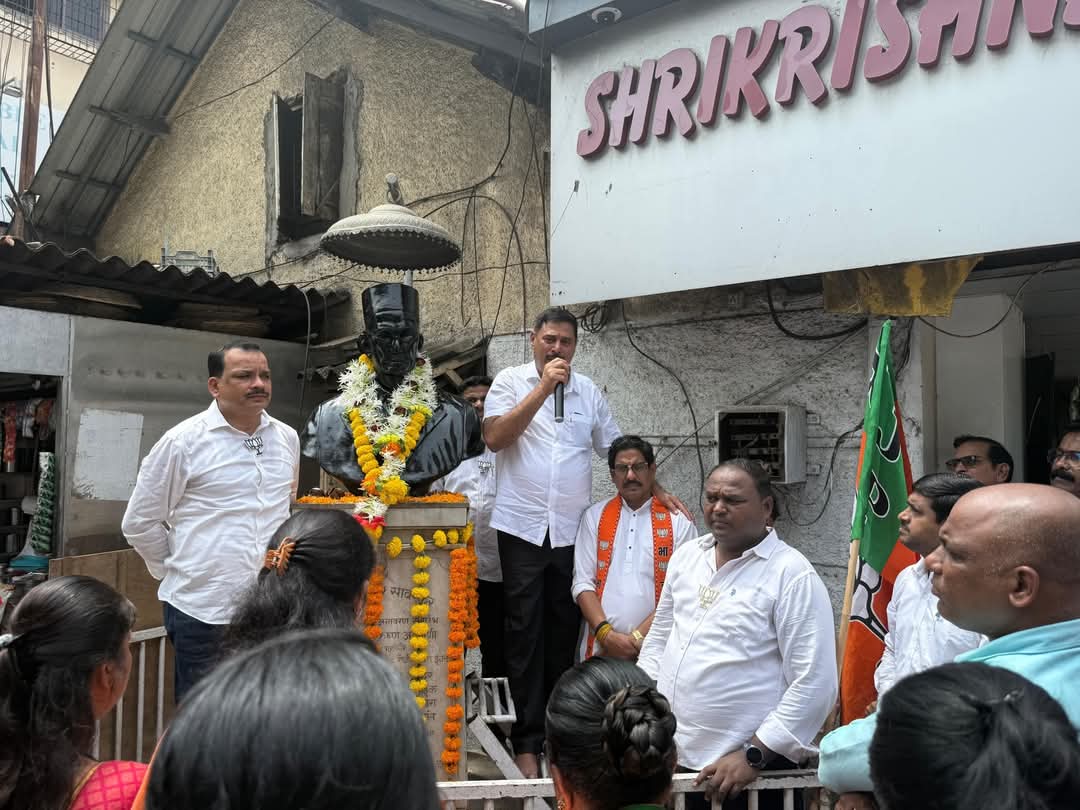 Mahendra patil (modi ka parivar ) tweet media