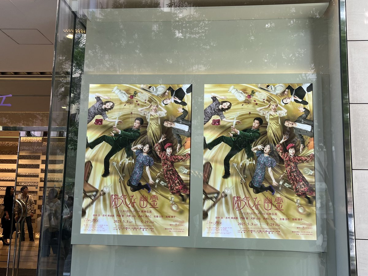 田中圭 サイン入りチェキ 田中圭 サイン入りチェキ 2025年最新】田中圭 サインの人気アイテム