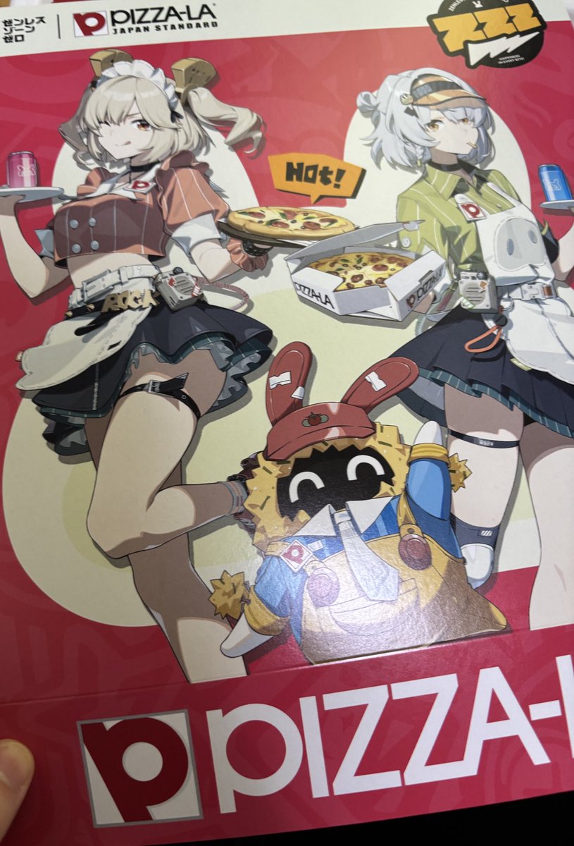 美味すぎた。何気にスクラッチのクオリティ高くてとてもイイ。