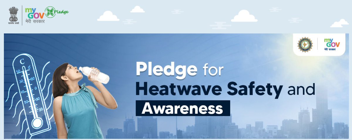 NDMA India | राष्ट्रीय आपदा प्रबंधन प्राधिकरण 🇮🇳 (@ndmaindia) on Twitter photo Let's take Heatwave Safety Pledge to protect ourselves, our family, and our community during extreme heat. Join me in staying safe and spreading awareness. Take the pledge <a href="/mygovindia/">MyGovIndia</a>. #HeatwaveSafety #StayCoolStaySafe"
pledge.mygov.in/heatwave-safet… Let's take Heatwave Safety Pledge to protect ourselves, our family, and our community during extreme heat. Join me in staying safe and spreading awareness. Take the pledge <a href="/mygovindia/">MyGovIndia</a>. #HeatwaveSafety #StayCoolStaySafe"
pledge.mygov.in/heatwave-safet…