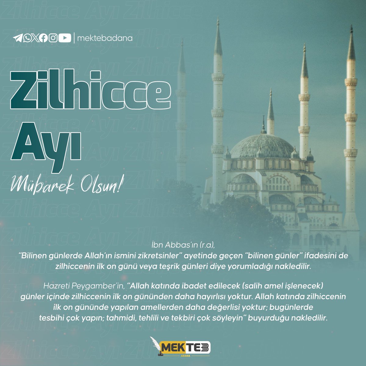 Zilhicce’nin ilk on günü başladı!

Bu günler, Allah katında en değerli günlerdir.

Bol bol tesbih (Sübhânallah), tekbir (Allâhu Ekber), tehlil (Lâ ilâhe illallah) ve tahmid (Elhamdülillah) edelim.
#StopZionismTerrorism