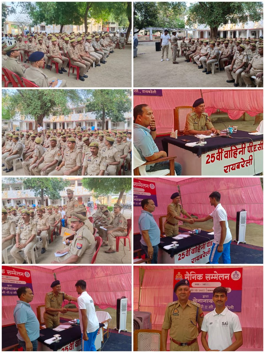 सेनानायक ‘श्री लाल भरत कुमार पाल’ की अध्यक्षता  में माह मई के सैनिक सम्मेलन का आयोजन किया गया ।
   इस दौरान अनुशासन, उत्कृष्ट कर्मीयों व विशेष योगदान हेतु कर्मीयों का सम्मान, कर्मचारियों के व्यक्तिगत सामूहिक समस्याओं के निदान हेतु निर्देशन/मार्गदर्शन प्रदान किया गया।
<a href="/adgpacup/">ADG PAC UP</a>