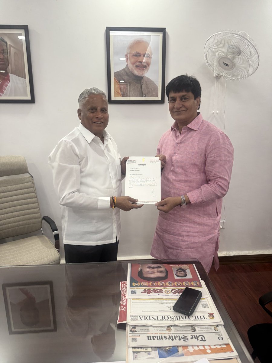 Manoj Shokeen (मोदी का परिवार) (@manojshokeenbjp) on Twitter photo माननीय रेल राज्य मंत्री श्री <a href="/VSOMANNA_BJP/">V. Somanna</a> जी उनके निवास स्थान पर मुलाक़ात कर उन्हें मेरे चुनाव में जो आत्मीय सहयोग उन्होंने दिया उसके लिए उनका धन्यवाद किया साथ ही अपने विधानसभा के रेल नीर की पड़ी जमीन के सौंदर्यीकरण के लिए और नांगलोई सूरजमल से फ्लाइओवर तक सर्विस लेन के लिए माननीय रेल राज्य मंत्री श्री <a href="/VSOMANNA_BJP/">V. Somanna</a> जी उनके निवास स्थान पर मुलाक़ात कर उन्हें मेरे चुनाव में जो आत्मीय सहयोग उन्होंने दिया उसके लिए उनका धन्यवाद किया साथ ही अपने विधानसभा के रेल नीर की पड़ी जमीन के सौंदर्यीकरण के लिए और नांगलोई सूरजमल से फ्लाइओवर तक सर्विस लेन के लिए