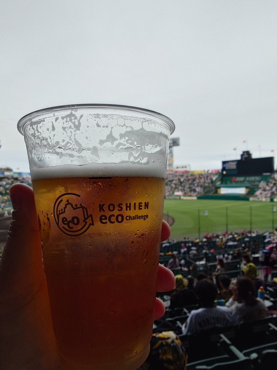 minionteruru's tweet photo. 最近はサッカーばかりだったので、
久しぶりの甲子園
DeNA戦です

#阪神タイガース
#阪神甲子園球場 https://t.co/DJ0bV9uYWx