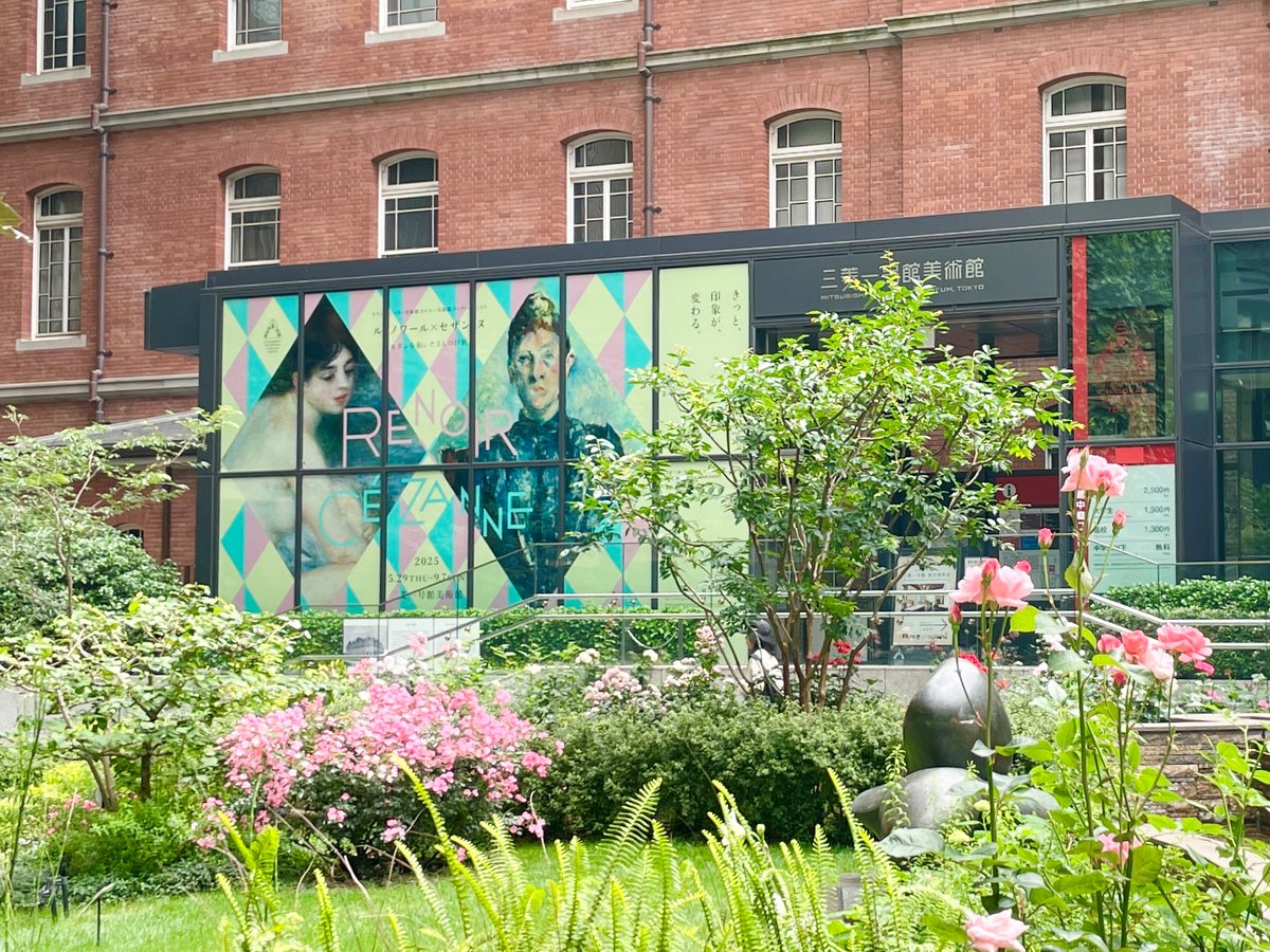 三菱一号館美術館 on X: 