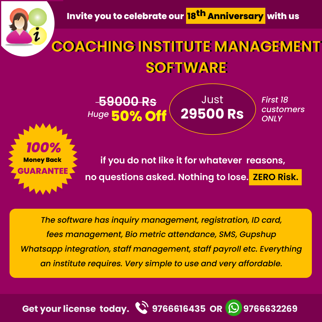 TechiorSolution's tweet image. Invite you to celebrate our 18𝙩𝙝 𝘼𝙣𝙣𝙞𝙫𝙚𝙧𝙨𝙖𝙧𝙮 with us. Get Coaching Institute Management Software (CIMS) 
Call 9766616435 
You can check product video here
techior.com/video/CIMS/CIM…
.
#CoachingSoftware #InstituteManagement 
#CoachingERP #EducationSoftware